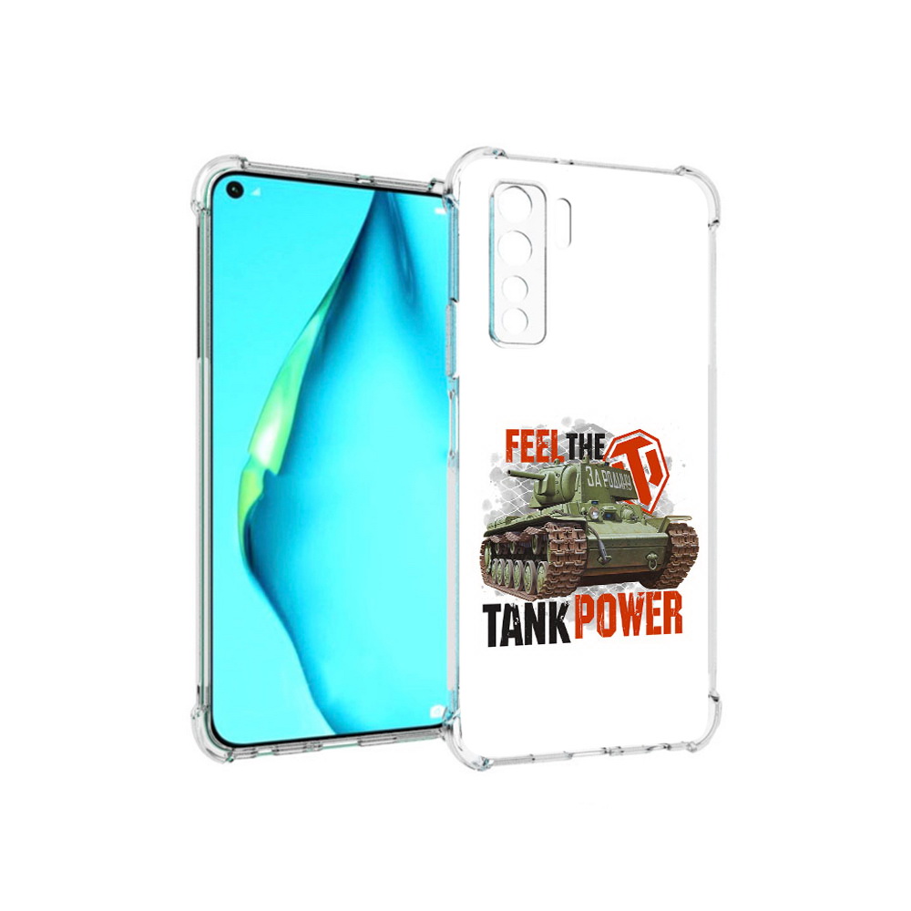 

Чехол MyPads Tocco для Huawei Nova 7 SE Танк, Прозрачный, Tocco