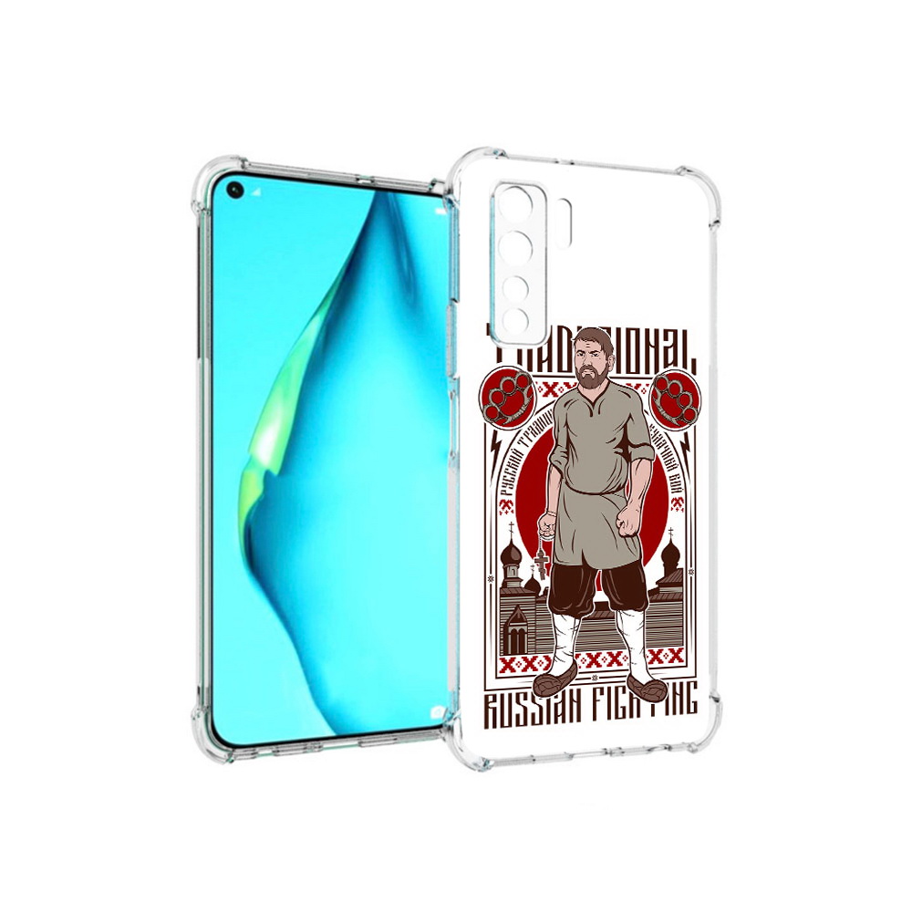 

Чехол MyPads Tocco для Huawei Nova 7 SE Традициональный мужчина, Прозрачный, Tocco