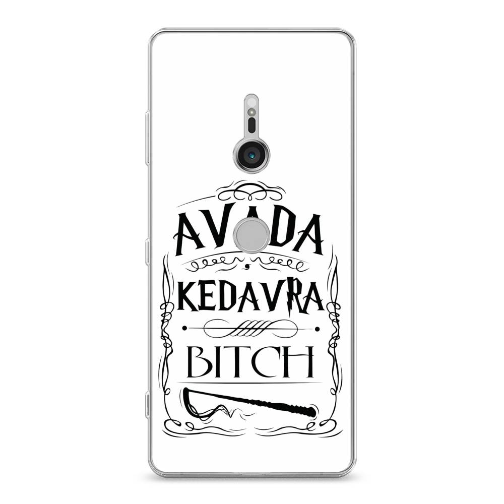 

Чехол на Sony Xperia XZ3 "Avada kedavra bitch", Белый;серый;черный, 53650-6