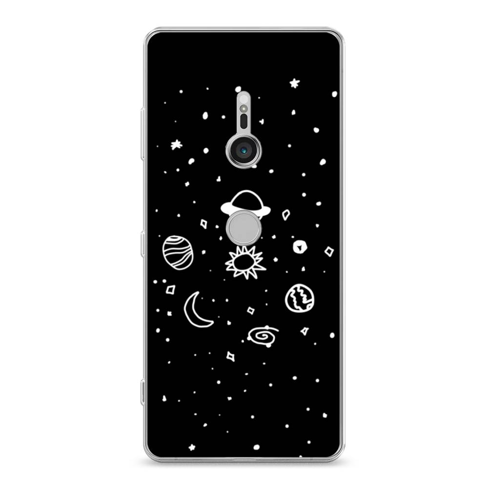 

Чехол на Sony Xperia XZ3 "Дудл солнечной системы", Бежевый;серый, 53650-2