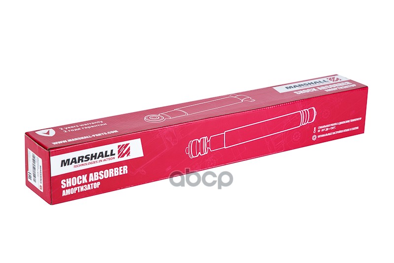 

Амортизатор Bpw Hcv MARSHALL арт. M6000023