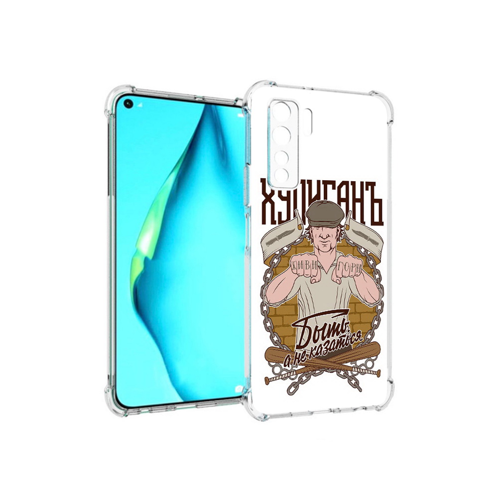 

Чехол MyPads Tocco для Huawei Nova 7 SE Хулиган, Прозрачный, Tocco