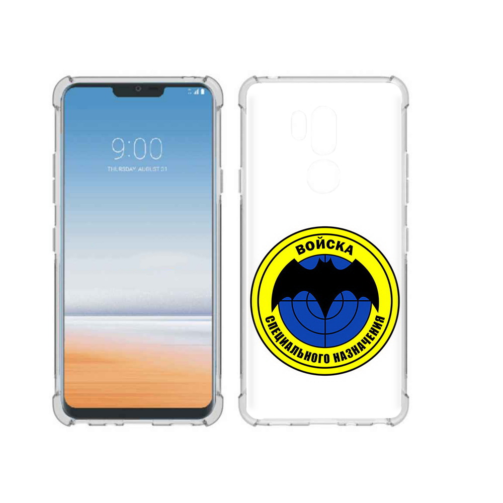 

Чехол MyPads Tocco для LG G7 ThinQ спец назначение, Прозрачный, Tocco
