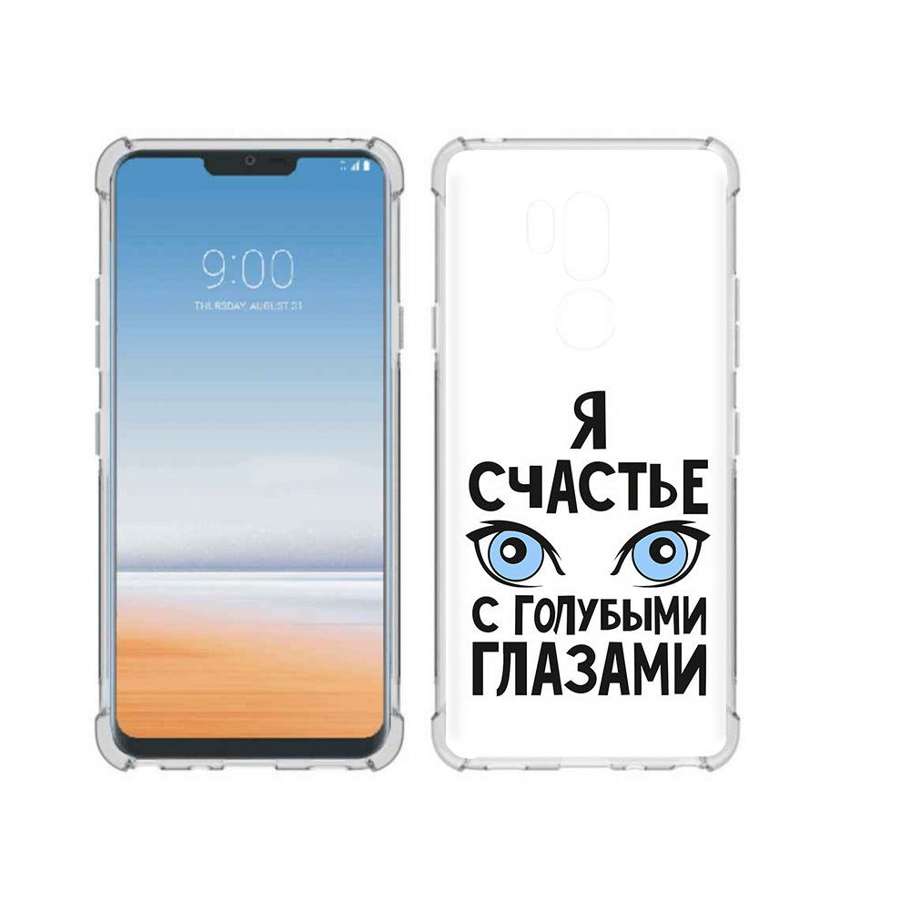 

Чехол MyPads Tocco для LG G7 ThinQ счастье с голубыми глазами, Прозрачный, Tocco