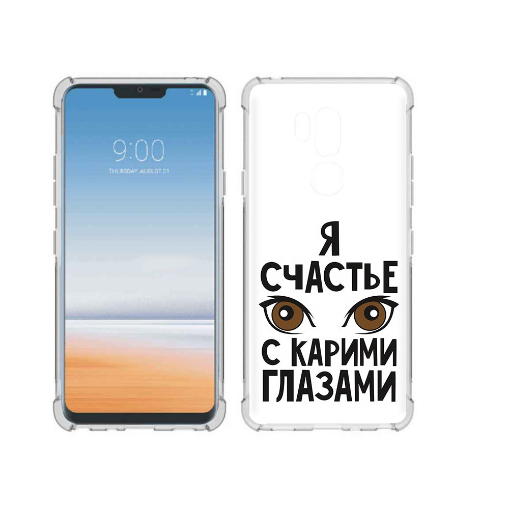 

Чехол MyPads Tocco для LG G7 ThinQ счастье с карими глазами, Прозрачный, Tocco