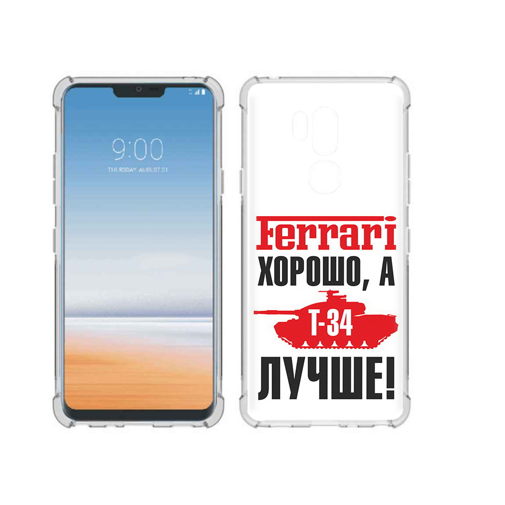 

Чехол MyPads Tocco для LG G7 ThinQ т 34 лучше, Прозрачный, Tocco