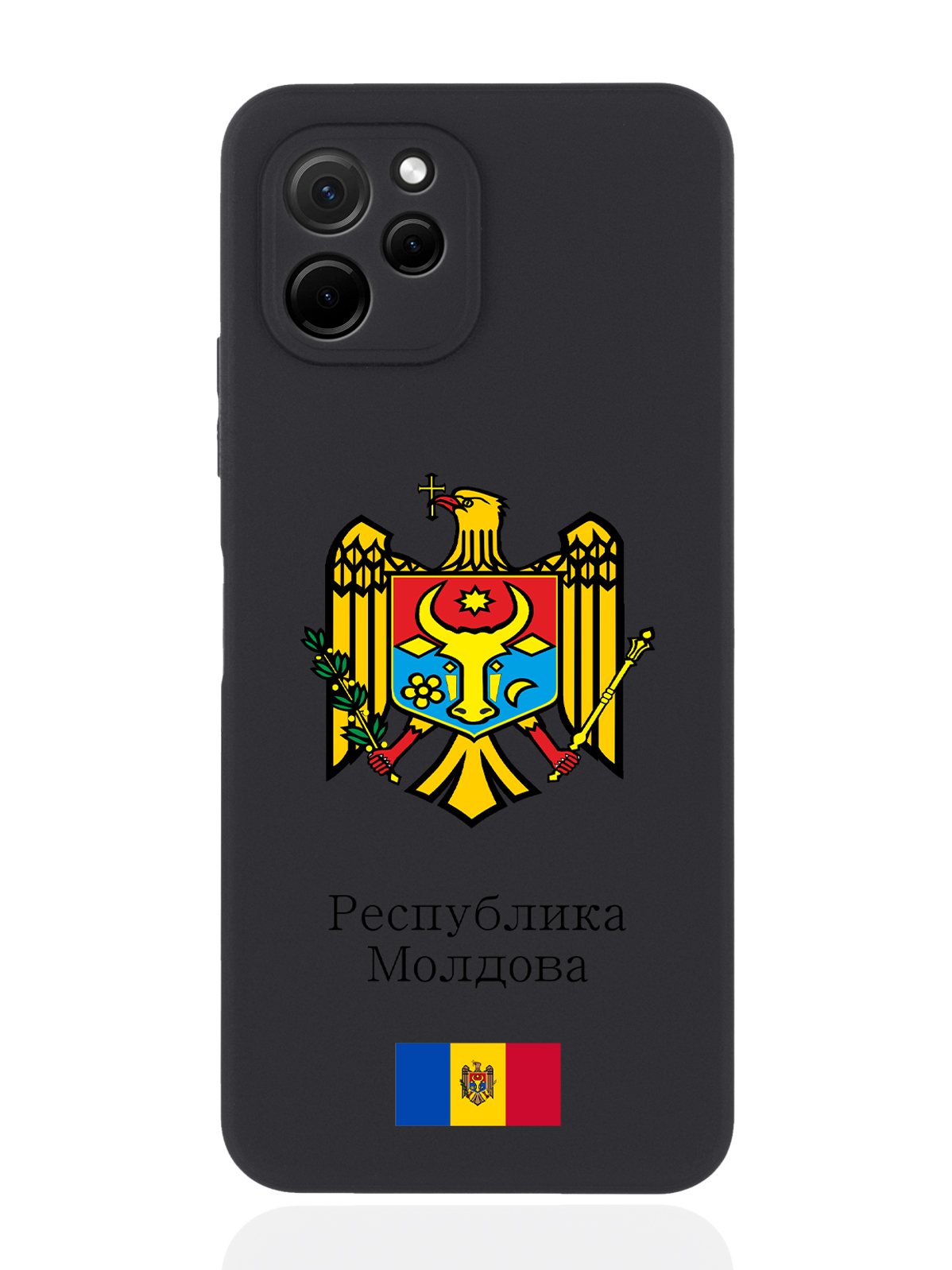 

Чехол SignumCase для Huawei Nova Y61 Герб Республики Молдова/ Герб Молдавии черный, Разноцветный