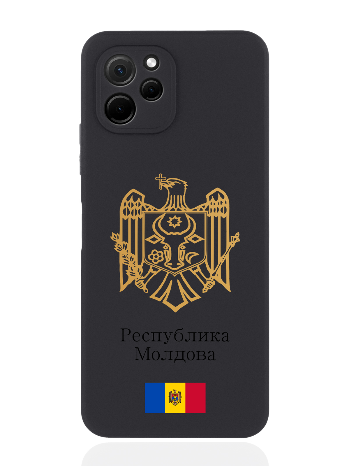

Чехол SignumCase для Huawei Nova Y61 Золотой Герб Республики Молдова/ Герб Молдавии черный, Золотистый;черный