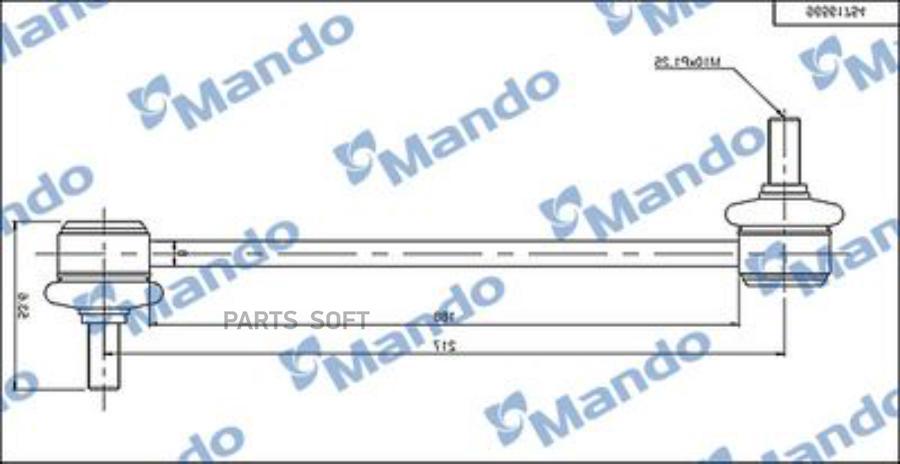 

Тяга Стабилизатора Daewoo/Chevrolet Lacetti (Optra) (J200)(2003-2009) Mando Sld0003