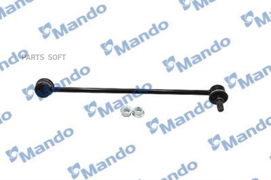 

Mando SLH0059