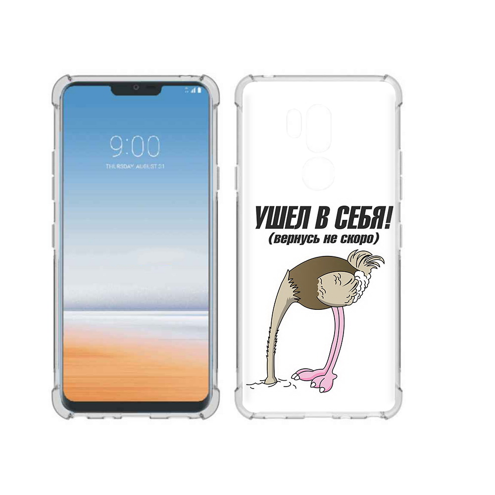

Чехол MyPads Tocco для LG G7 ThinQ ушел в себя, Прозрачный, Tocco