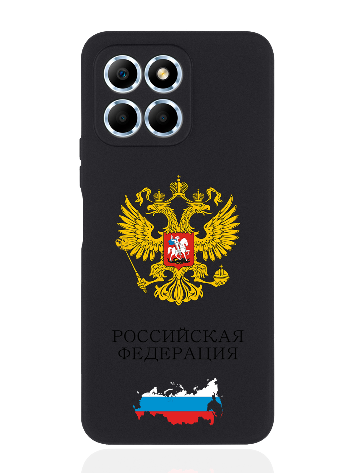 

Чехол SignumCase для Honor X6 Герб России черный, Разноцветный