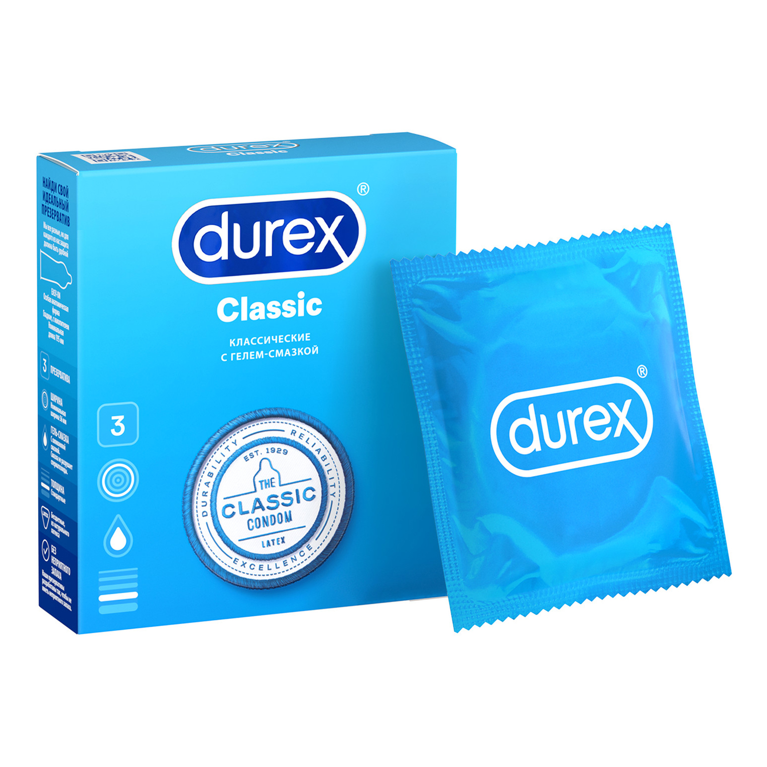 фото Презервативы durex classic классические с гелем-смазкой 3 шт.