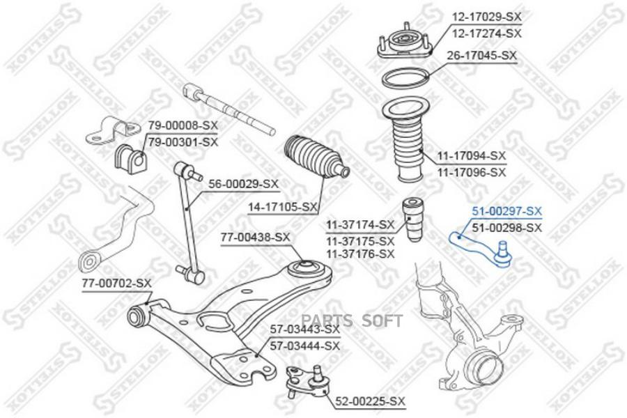 

STELLOX Наконечник рулевой STELLOX 5100297sx