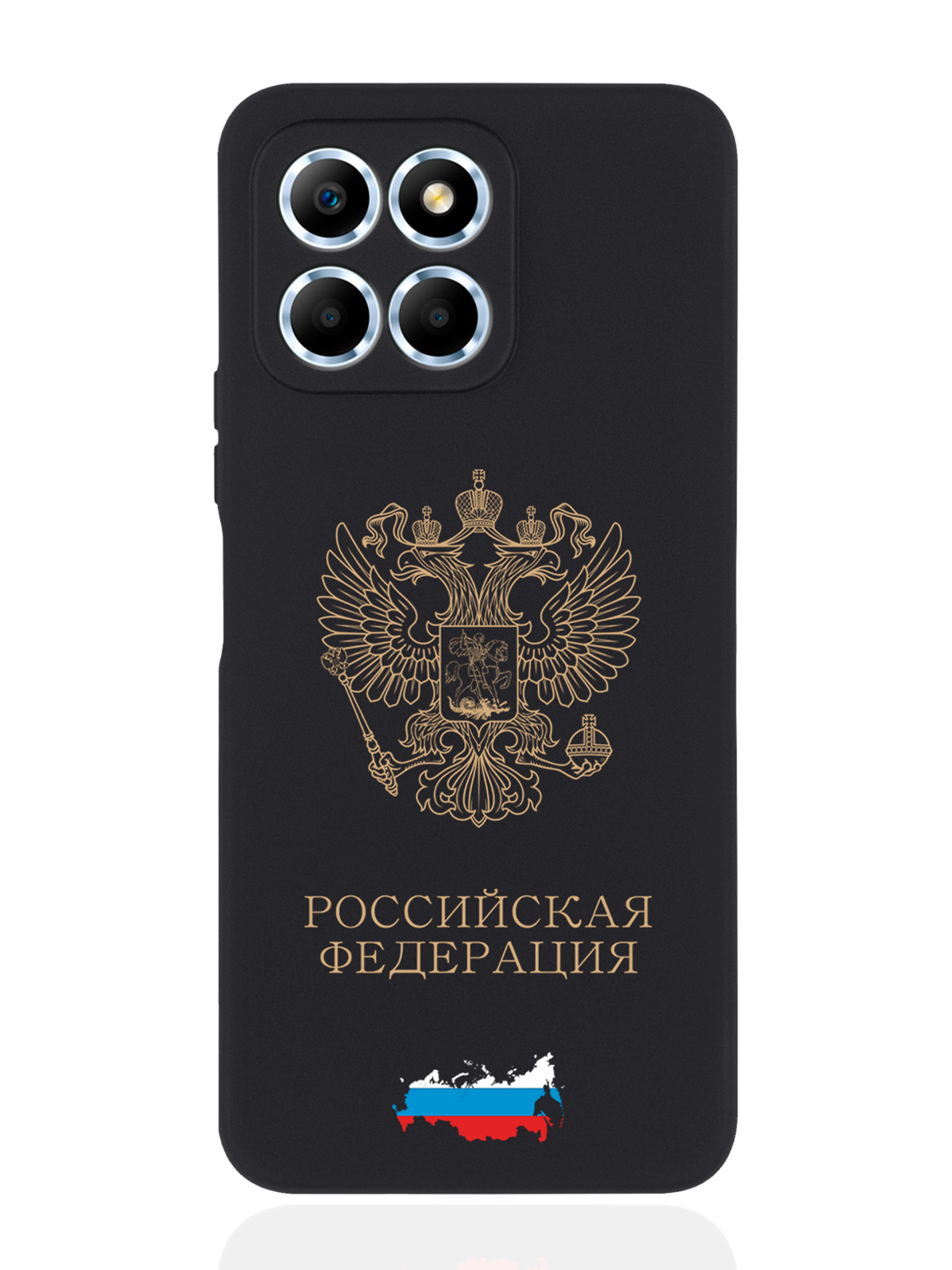 

Чехол SignumCase для Honor X6 Золотой Герб России черный, Золотистый;черный