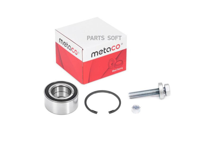 

METACO 5100-069 Подшипник передней ступицы VW Sharan (1995-1999), Ford Galaxy (1995-2006)