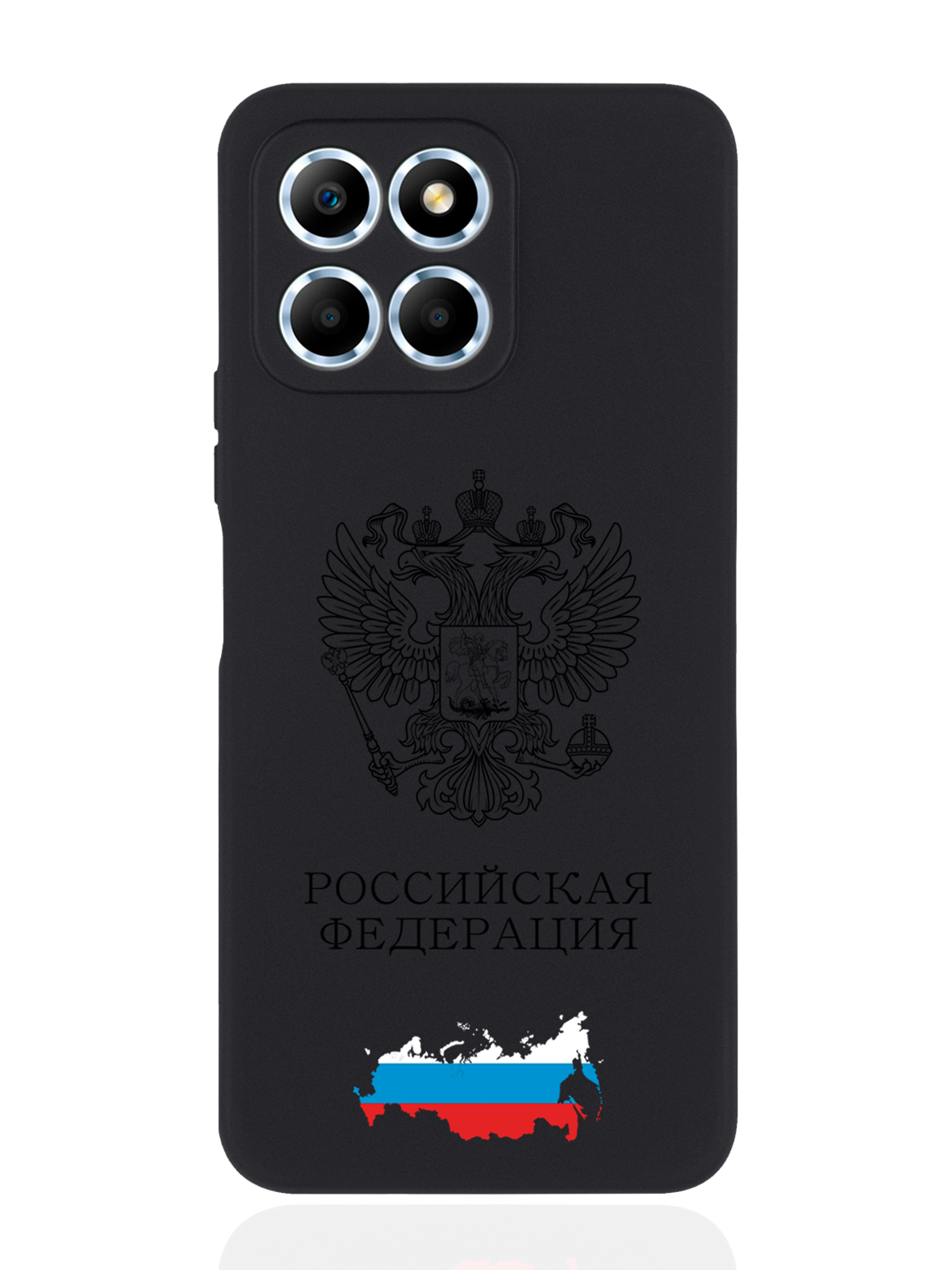 

Чехол SignumCase для Honor X6 Черный лаковый Герб России черный