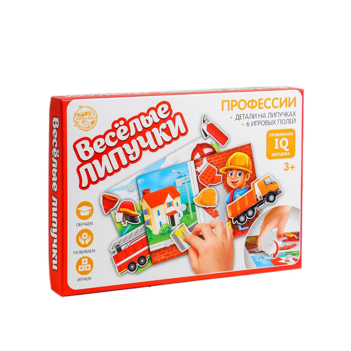

Игра на липучках, конструктор «Профессии» , Весёлые липучки