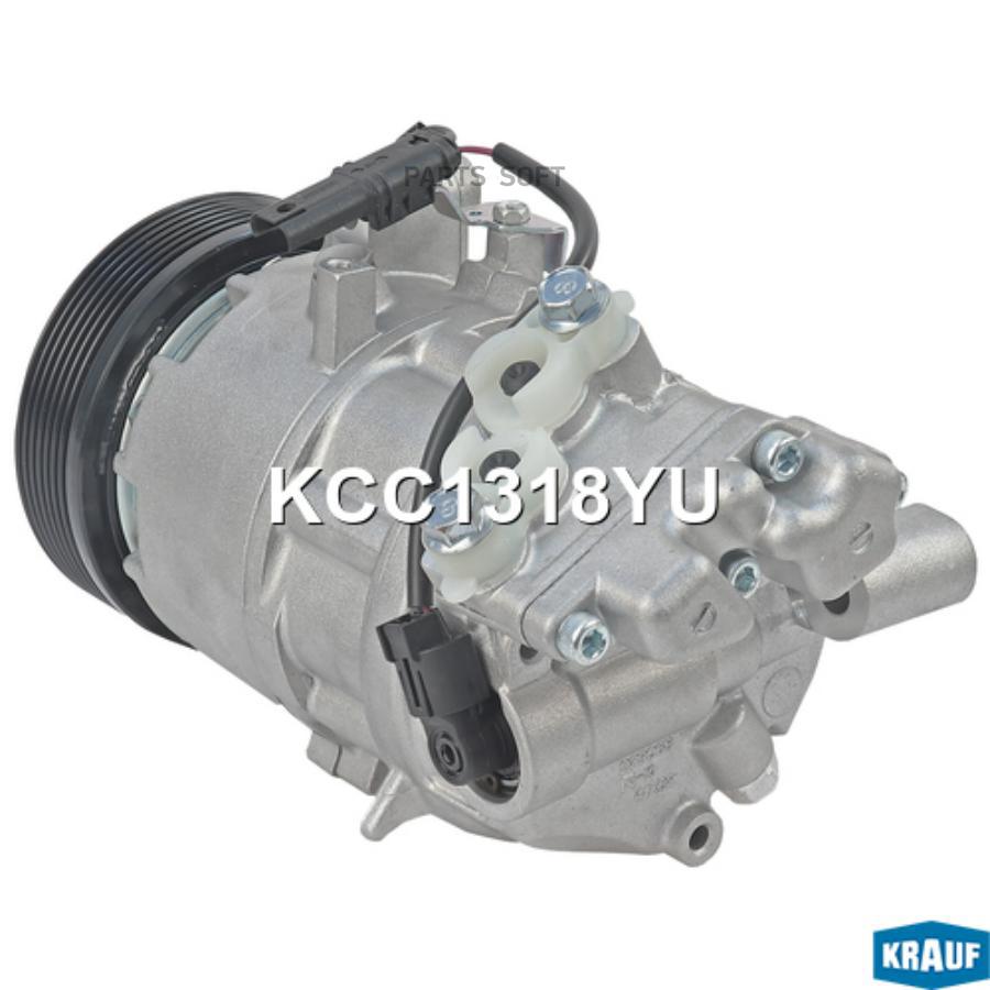 

Компрессор кондиционера Krauf kcc1318yu