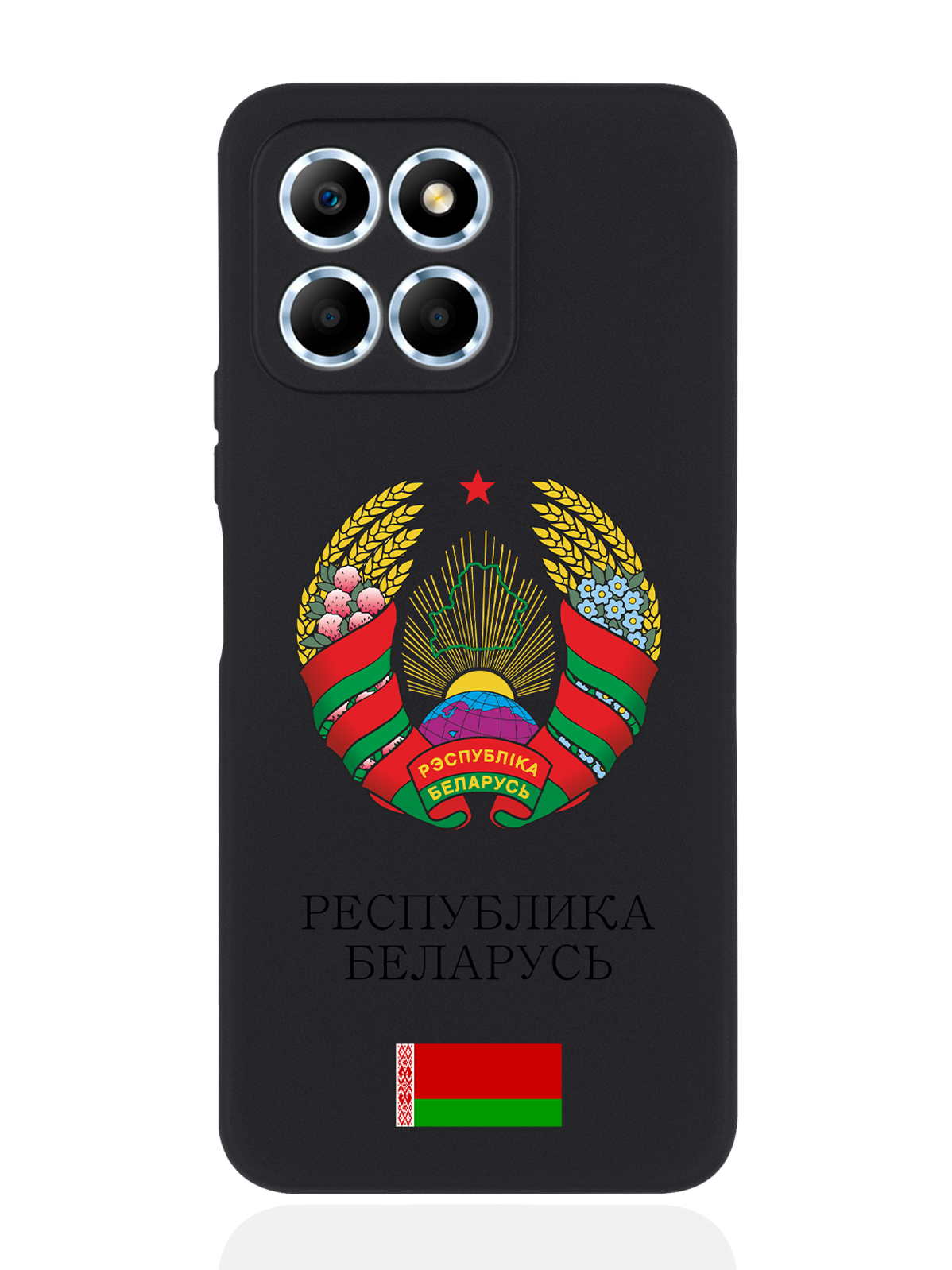 

Чехол SignumCase для Honor X6 Герб Белоруссии/ Герб Беларуси черный, Разноцветный