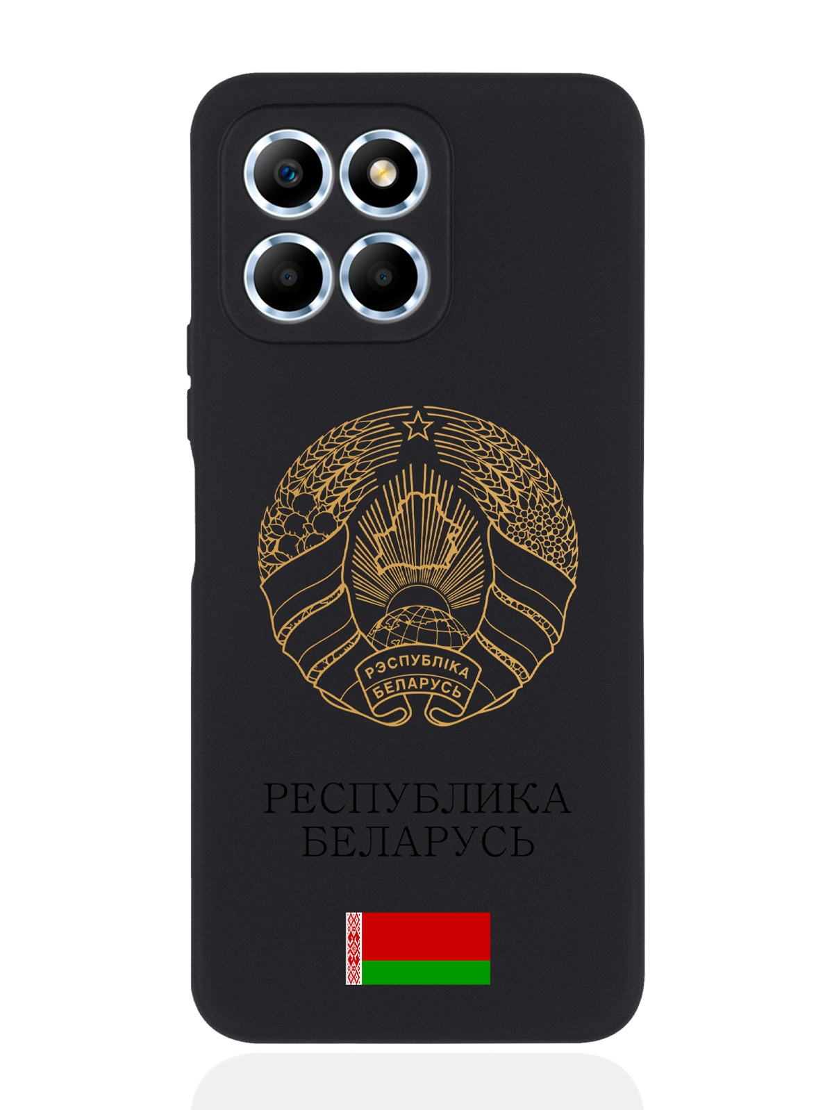 

Чехол SignumCase для Honor X6 Золотой Герб Белоруссии/ Герб Беларуси черный, Золотистый;черный