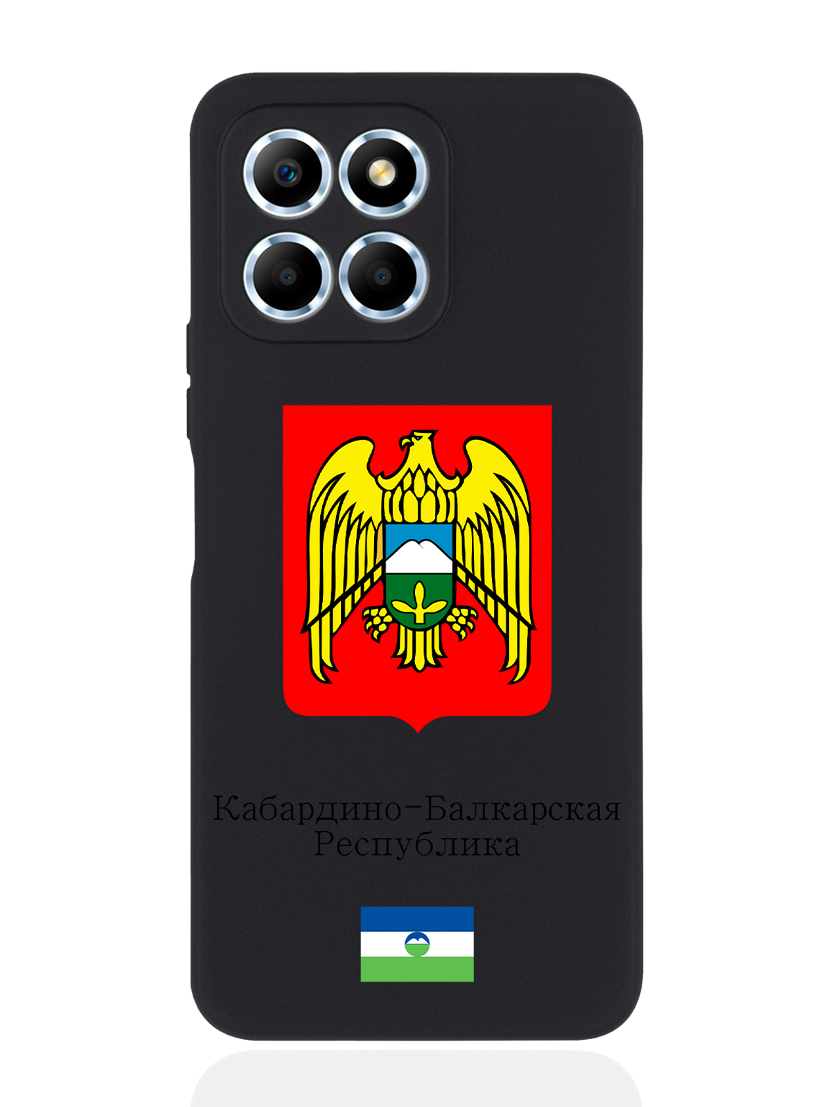 

Чехол SignumCase для Honor X6 Герб Кабардино-Балкарской Республики черный, Разноцветный