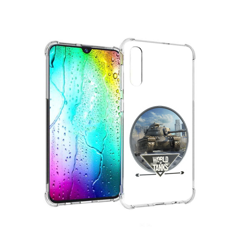 

Чехол MyPads Tocco для Samsung Galaxy A30s Мир танков (PT226907.519.119), Прозрачный, Tocco