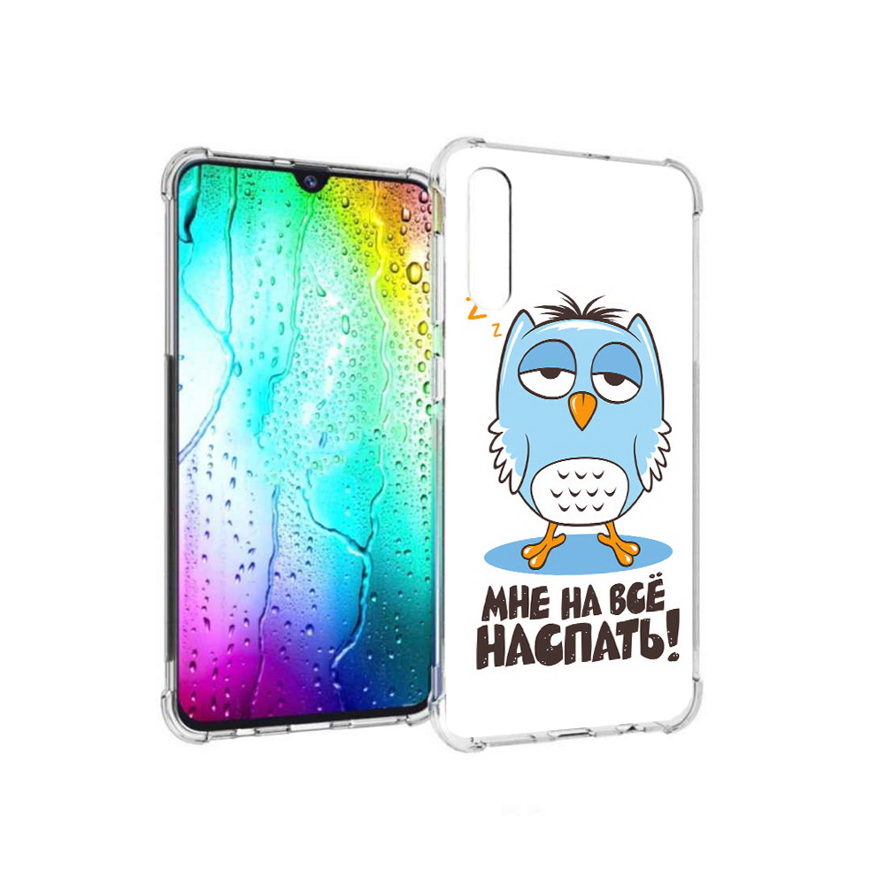 

Чехол MyPads Tocco для Samsung Galaxy A30s Мне на все наспать (PT226907.519.120), Прозрачный, Tocco