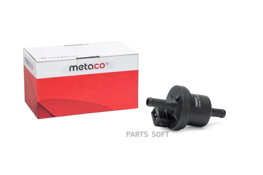 

METACO 6700-015 Клапан вентиляции топливного бака VW Passat [B5] (2000-2005), VW Golf IV/B