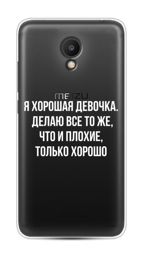 Чехол на Meizu M6S 