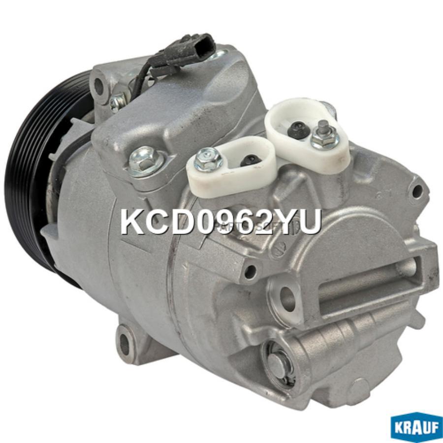 

KRAUF KCD0962YU Компрессор кондиционера () 1шт