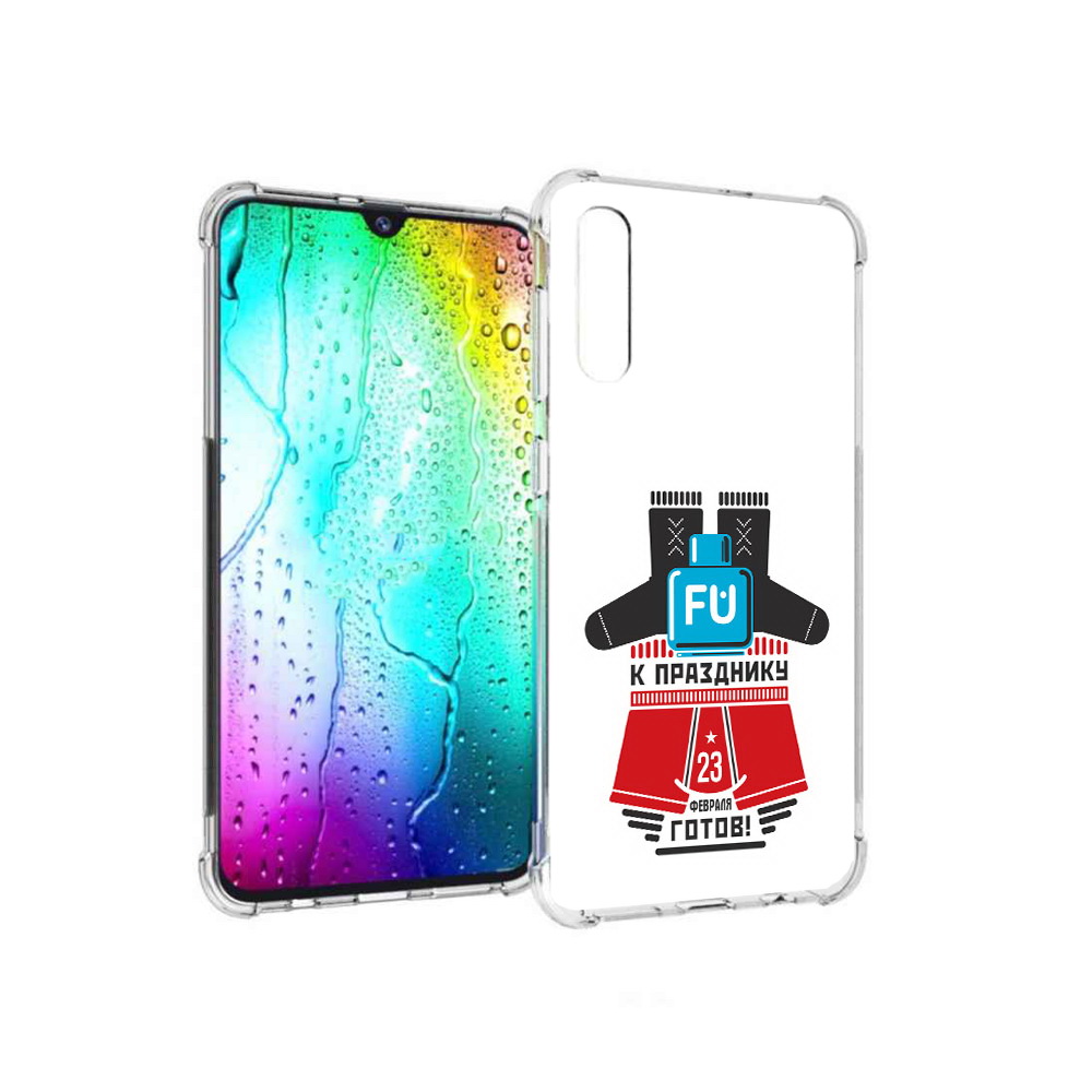 

Чехол MyPads Tocco для Samsung Galaxy A30s 23 февраля подарки к празднику, Прозрачный, Tocco