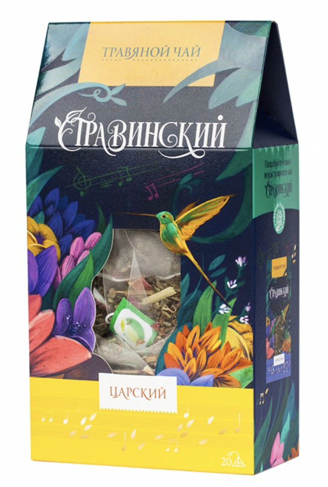 Травяной чай Травы Горного Крыма Стравинский Царский 50 г, 20 пирамидок