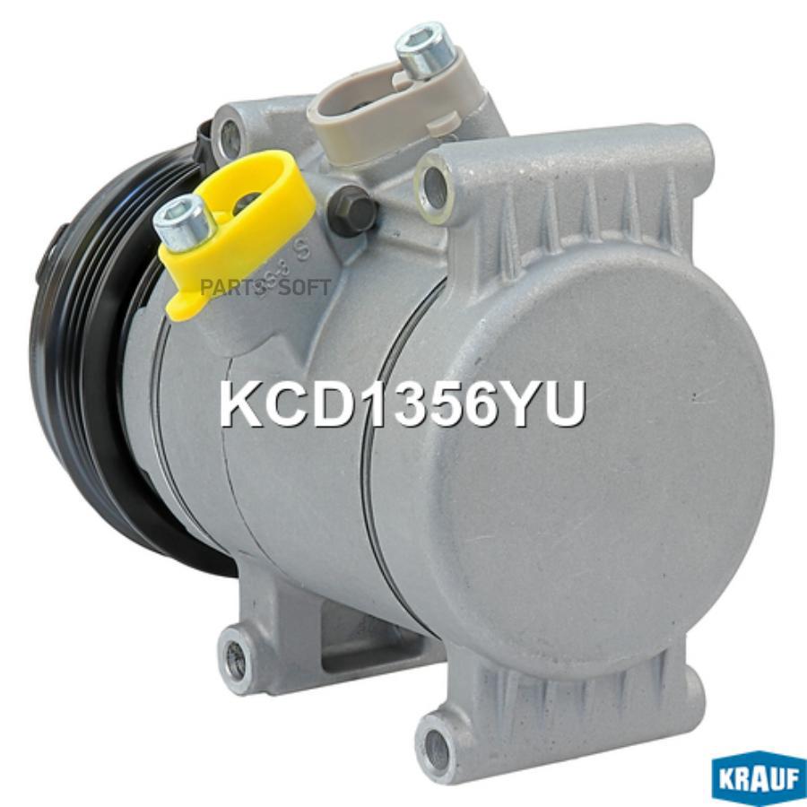 

Компрессор кондиционера Krauf kcd1356yu