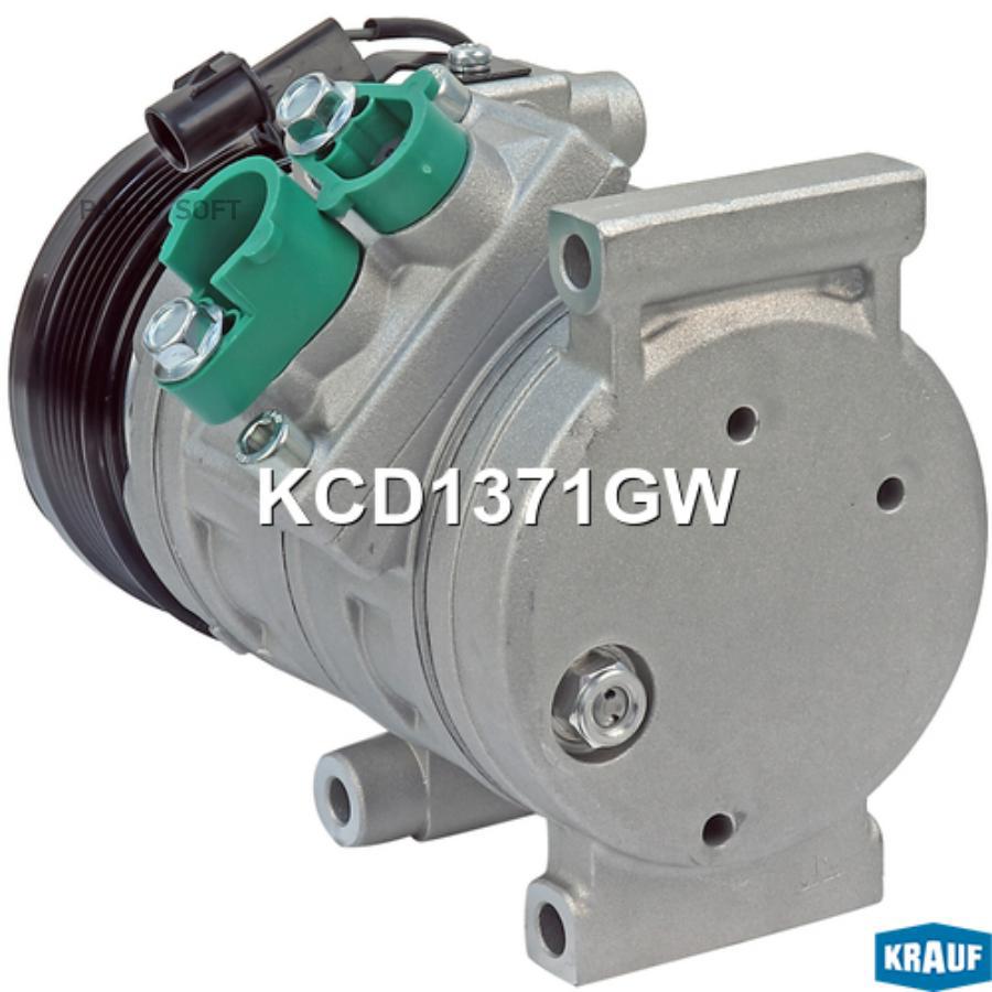 

KRAUF Компрессор кондиционера KRAUF KCD1371GW