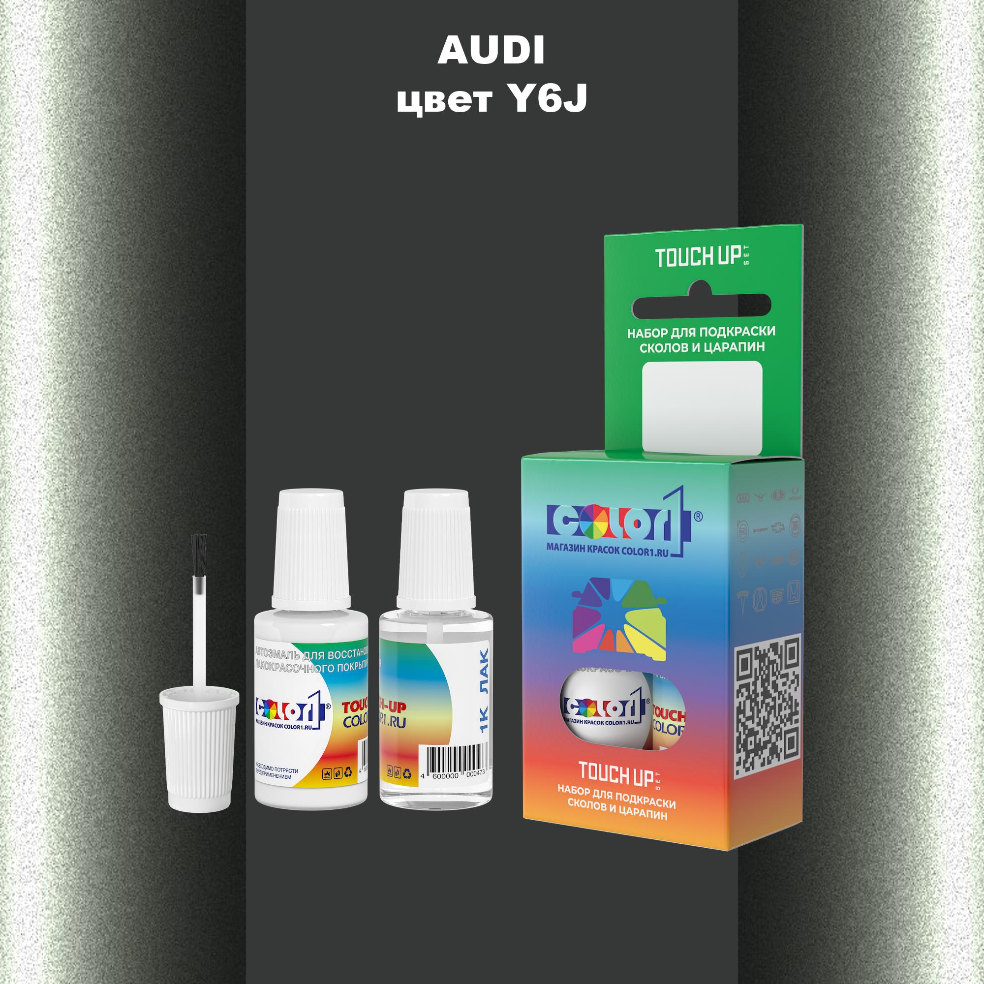 

Краска для сколов во флаконе с кисточкой AUDI, цвет Y6J - OEM MULTI TONE, Прозрачный