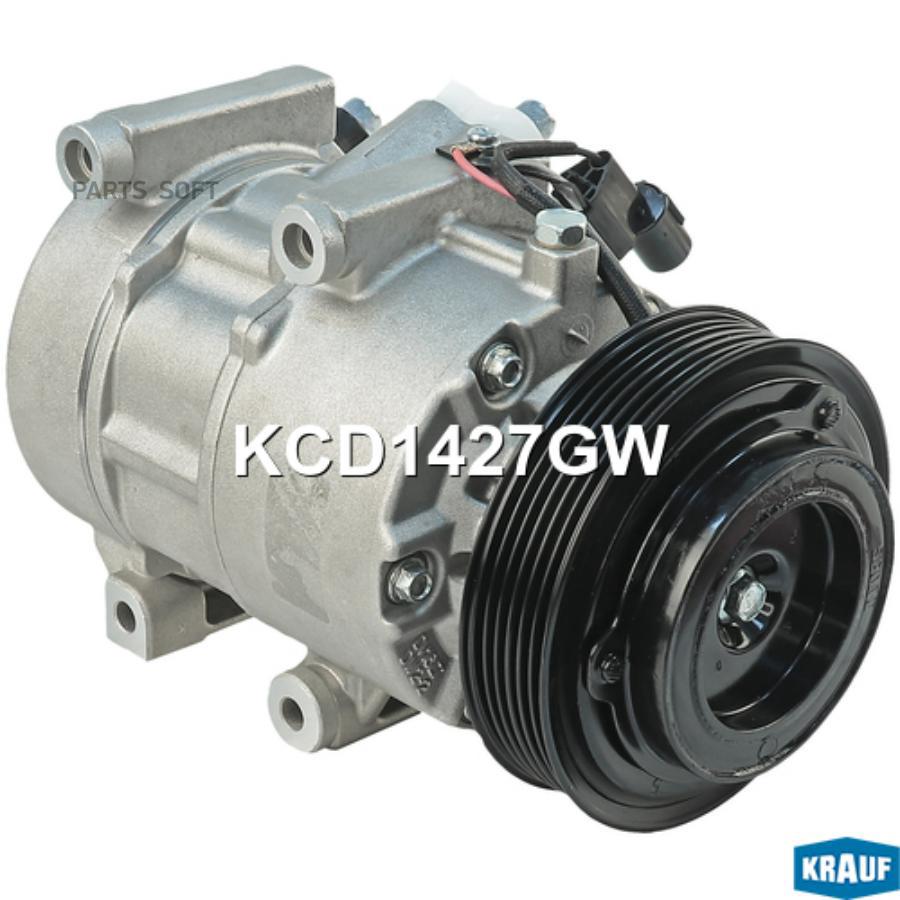 

KRAUF Компрессор кондиционера 1шт Krauf KCD1427GW
