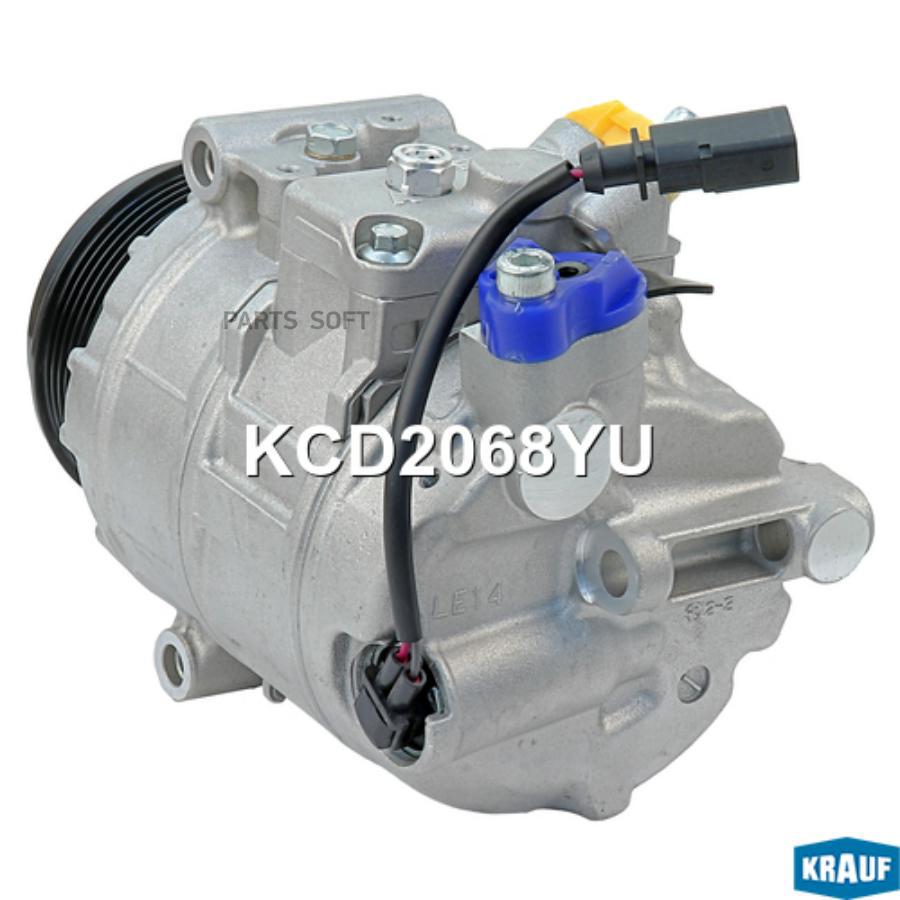 

KRAUF Компрессор кондиционера 1шт Krauf KCD2068YU
