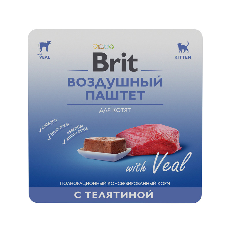 Корм влажный Brit Premium для котят, воздушный паштет, телятина, 100 г