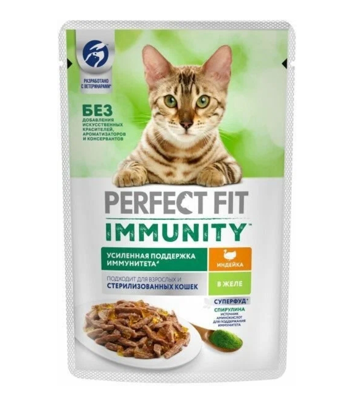 

Влажный корм Perfect Fit Immunity для иммунитета кошек, с индейкой в желе и спирулиной 75г