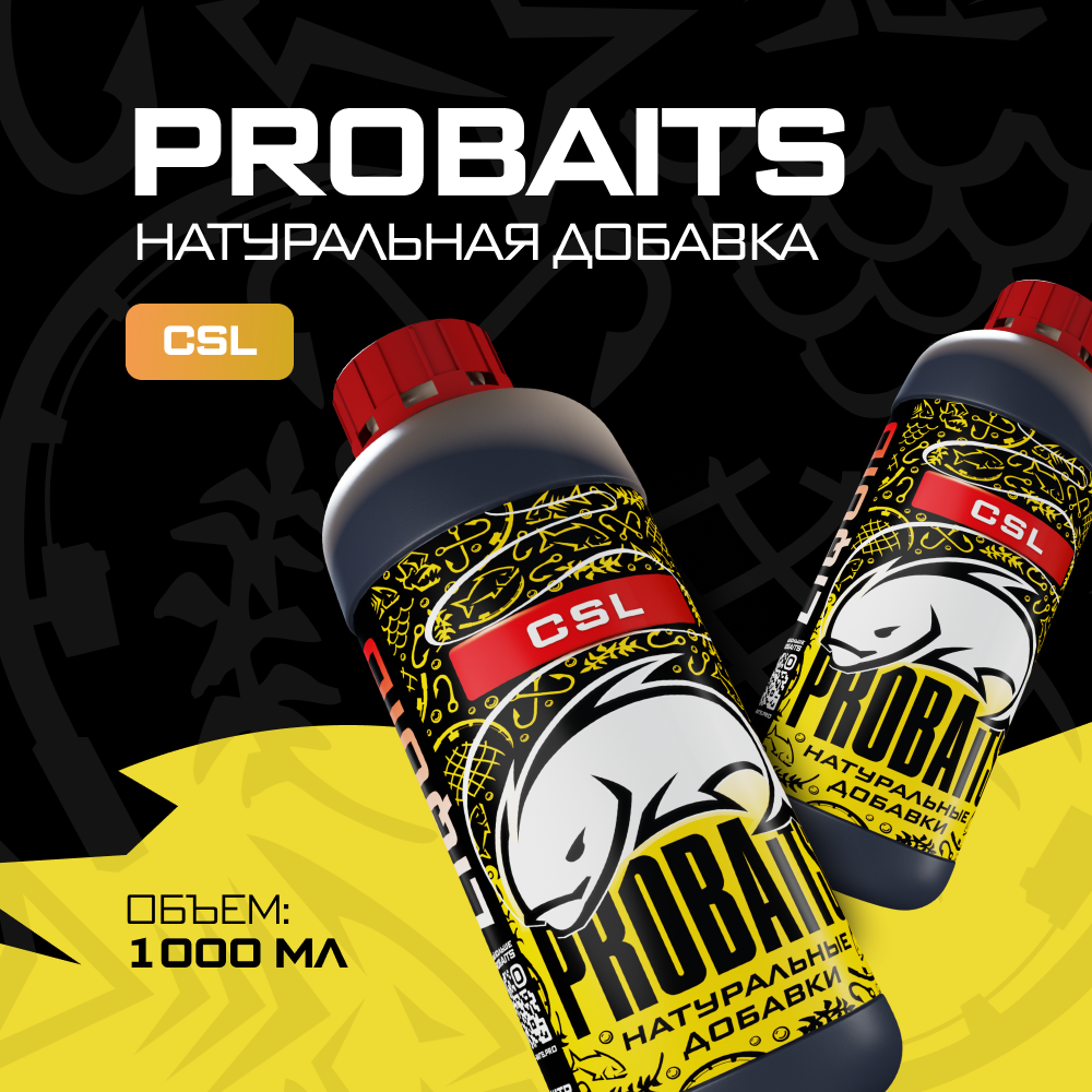 Кукурузный экстракт PROBAITS CSL 1 л 425₽