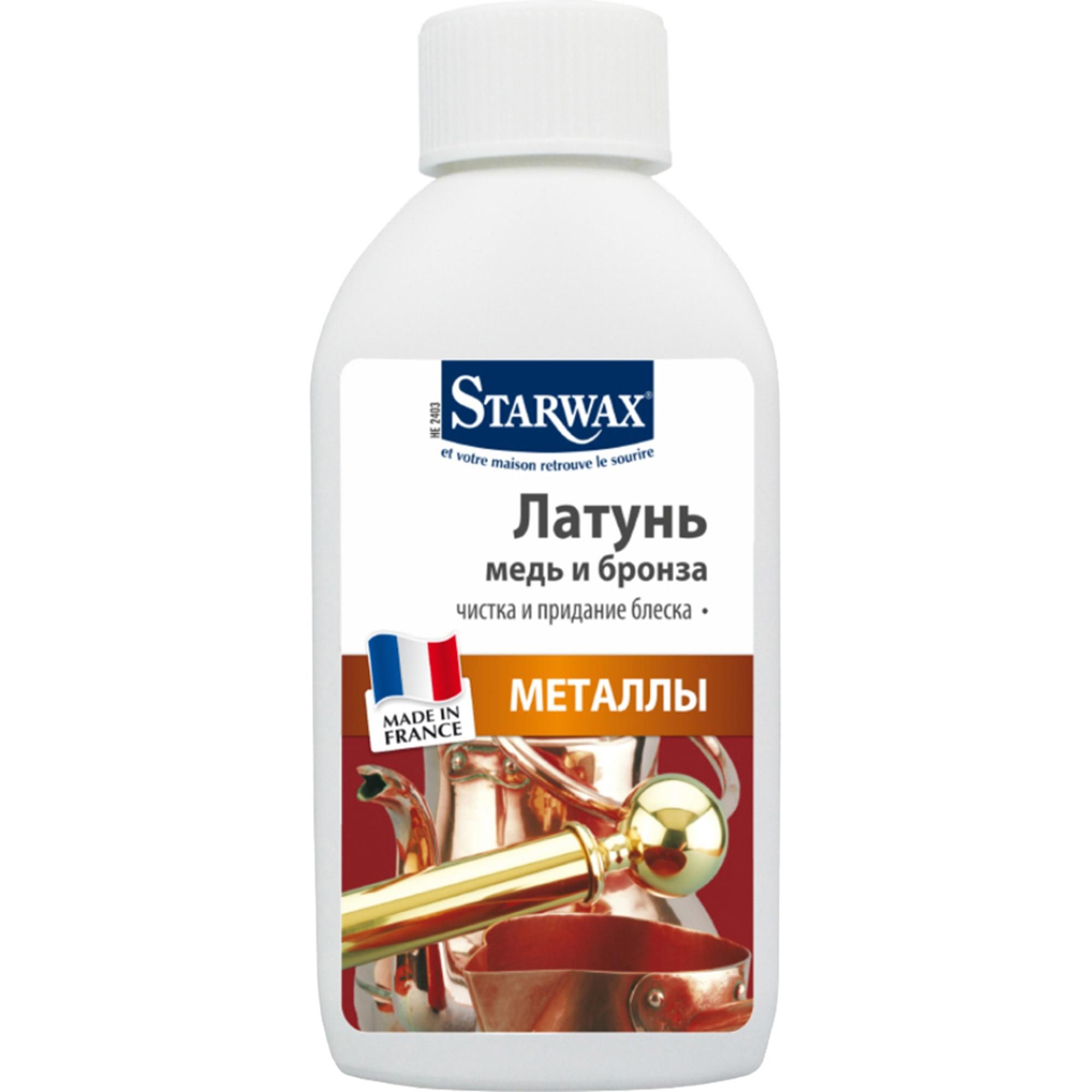 

Жидкость для чистки меди латуни и бронзы StarWax, 250 мл