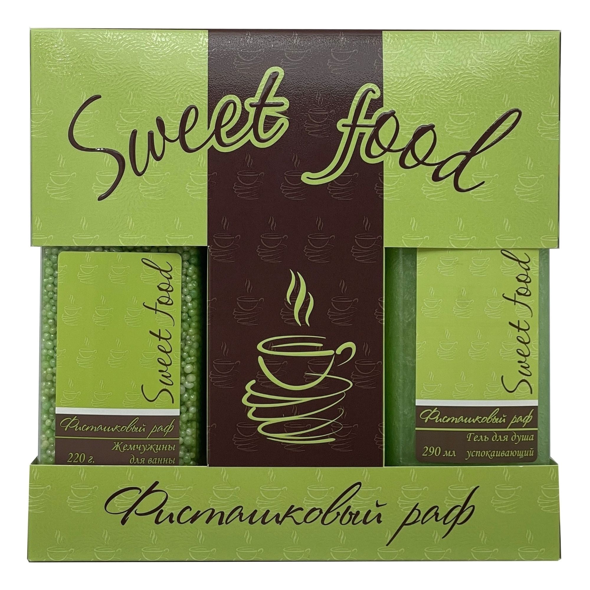 

Косметический набор Sweet Food 2 предмета