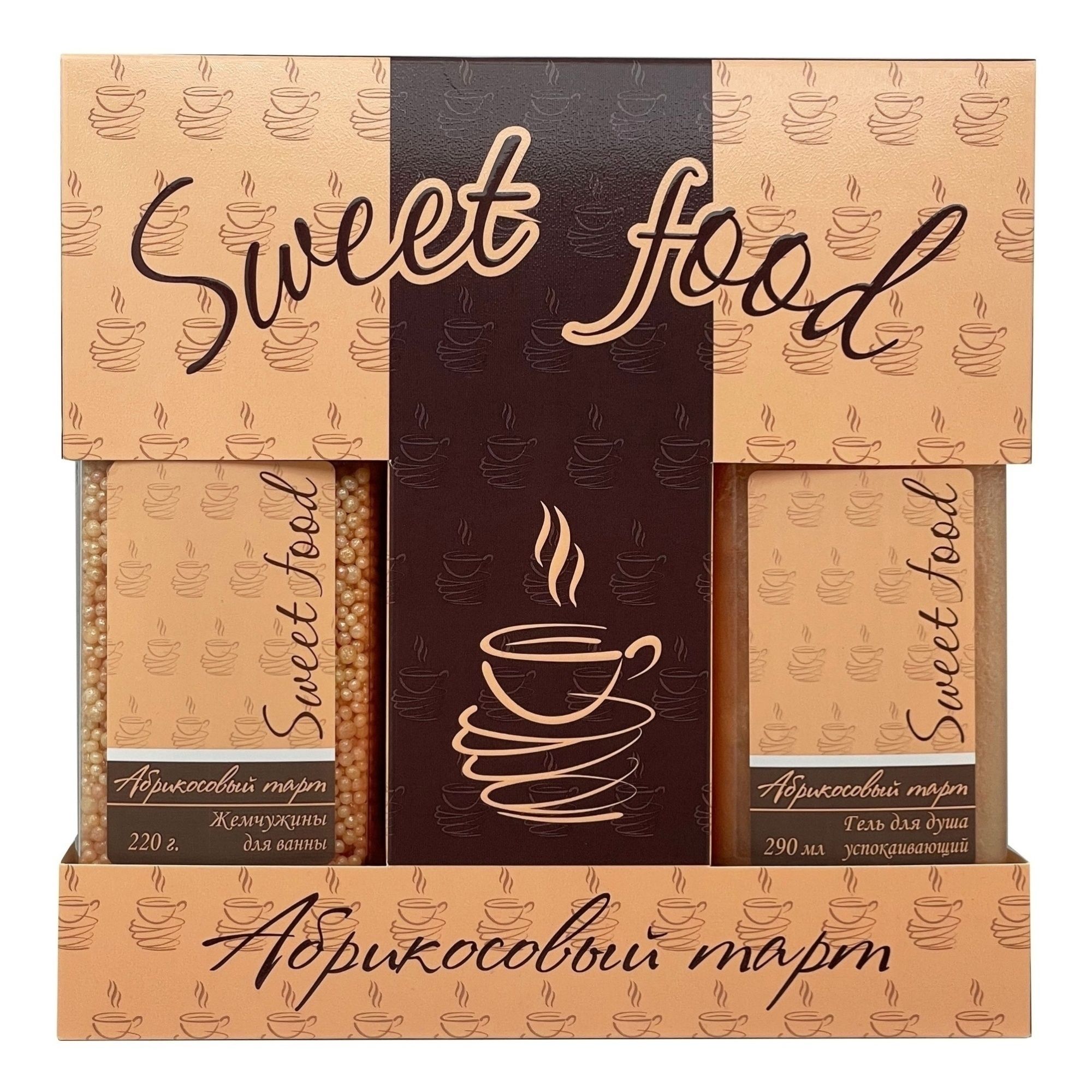 

Косметический набор Sweet Food 2 предмета