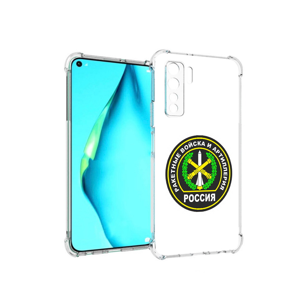 

Чехол MyPads Tocco для Huawei Nova 7 SE артиллерия, Прозрачный, Tocco