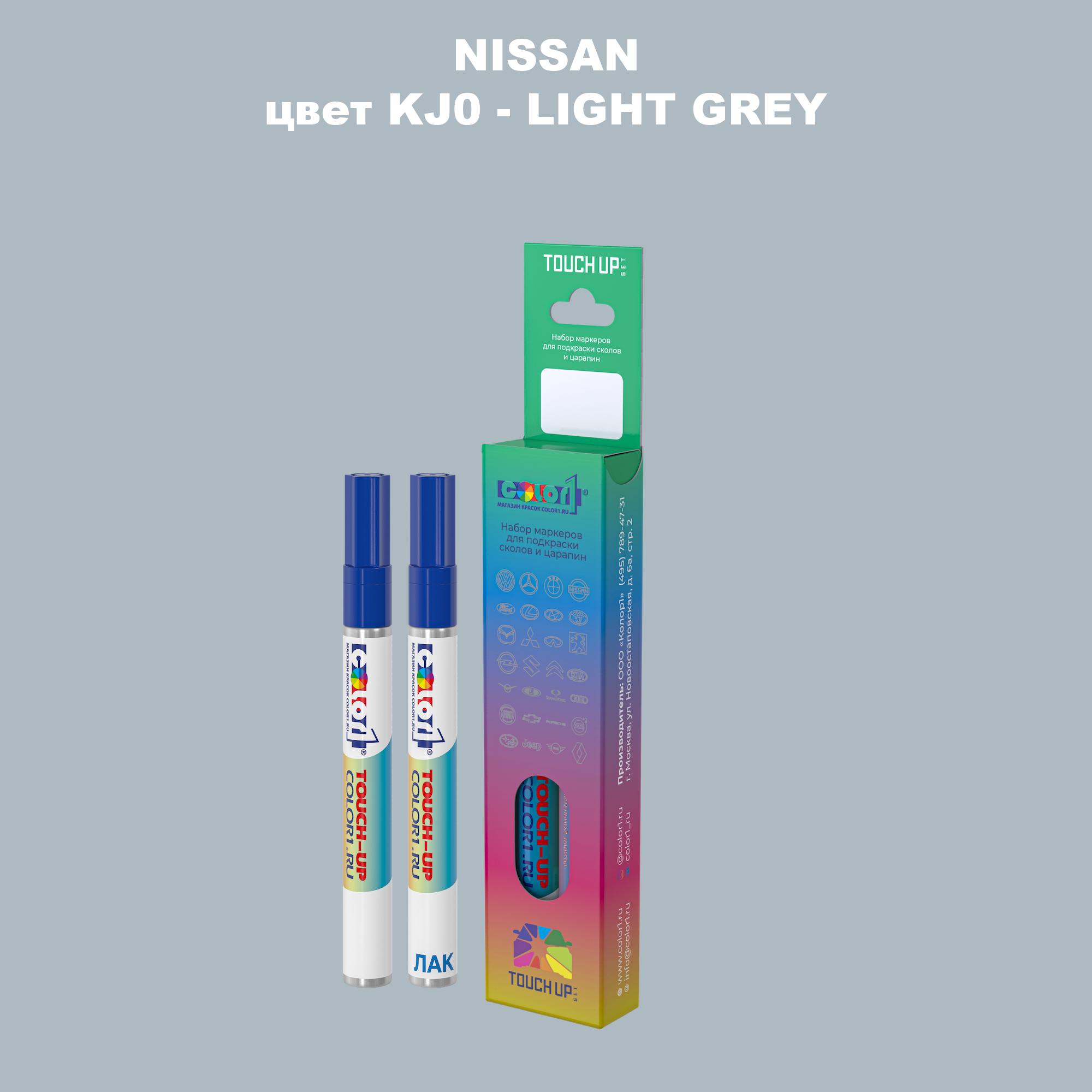 

Маркер с краской COLOR1 для NISSAN, цвет KJ0 - LIGHT GREY, Серый