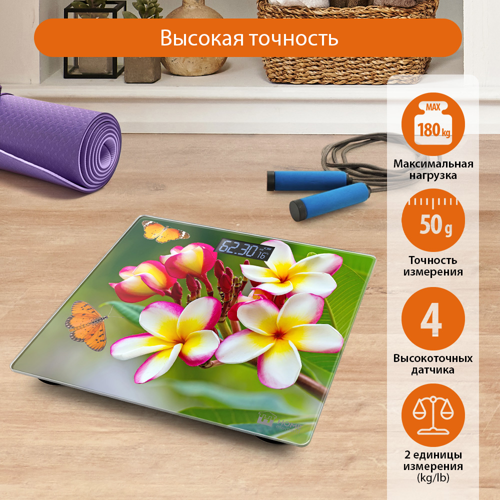 Весы напольные Home Element HE-SC904 желтые, зеленые весы напольные sabaun 108617748 розовый