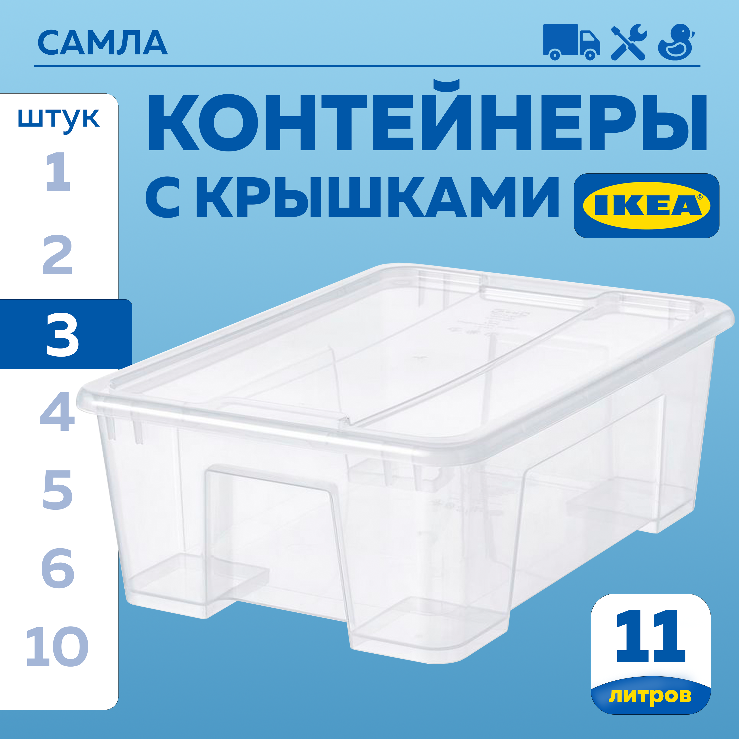 Набор корзин, 4 шт, 34x30x13/33, 32x25x12/29, 27x21x10/25, 23x18x9/22 см, ротанг