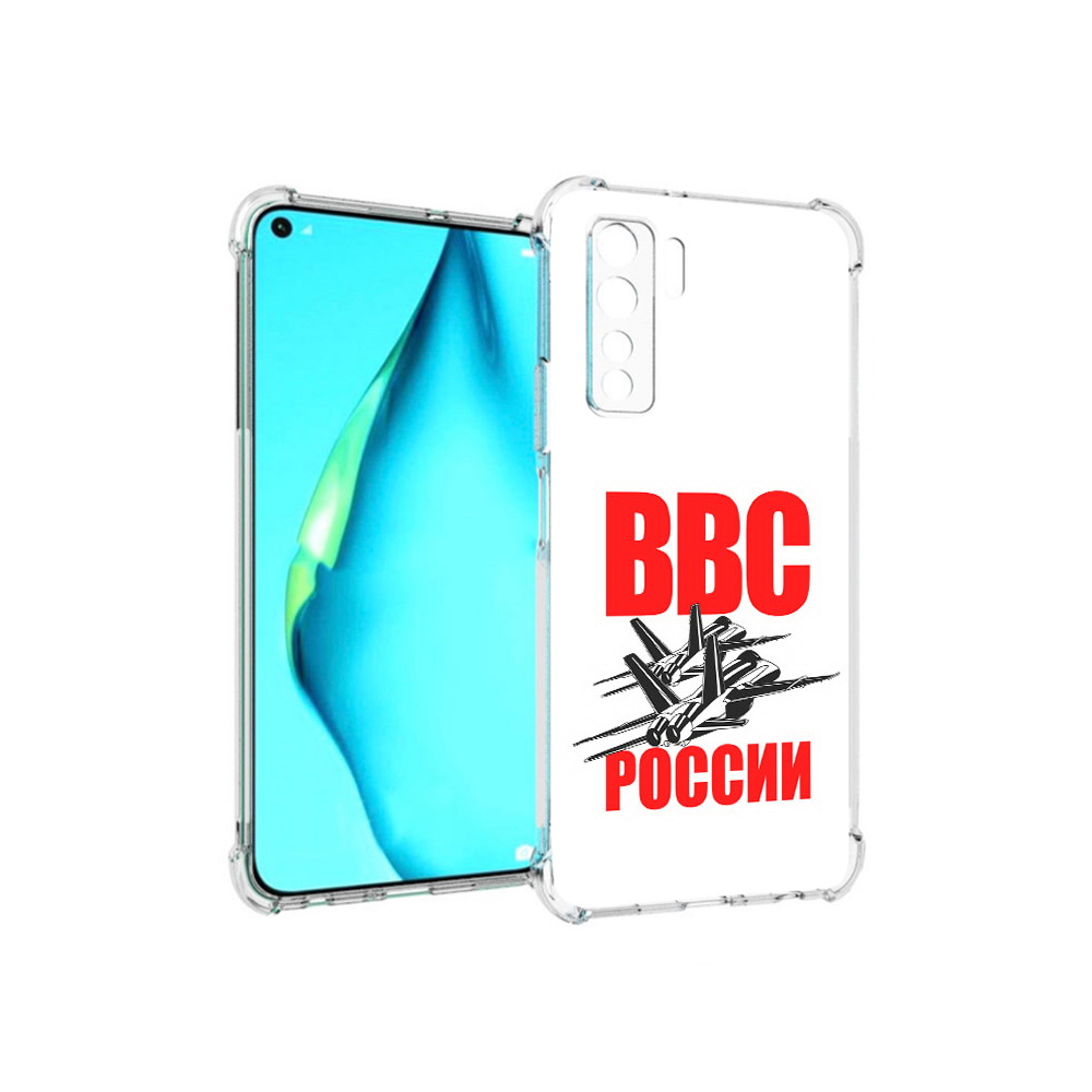 

Чехол MyPads Tocco для Huawei Nova 7 SE ввс, Прозрачный, Tocco