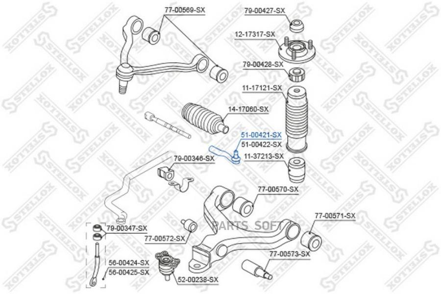 

STELLOX Наконечник рулевой STELLOX 5100421sx